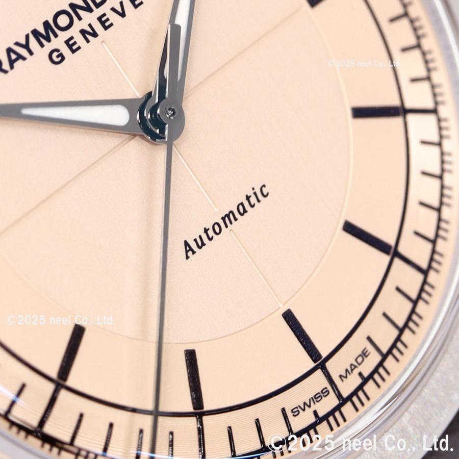 RAYMOND WEIL（レイモンドウェイル） （ノベルティー付き）レイモンド