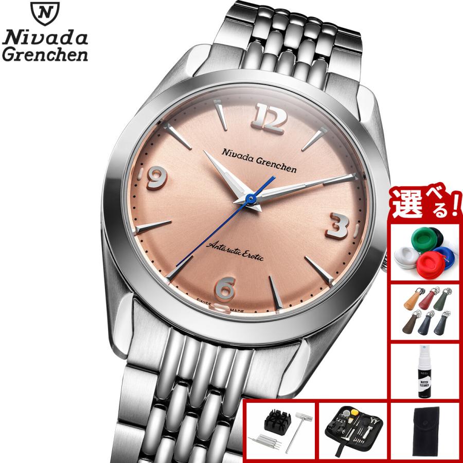 ノベルティー付き）ニバダ グレンヒェン NIVADA GRENCHEN ANTARCTIC
