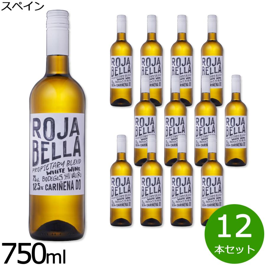 Fritz 12 スペイン版