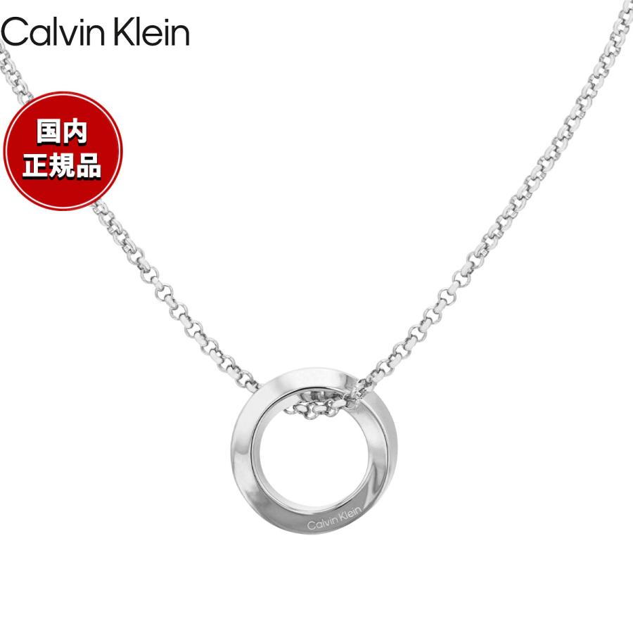 Calvin Klein（カルバン・クライン） カルバン クライン ネックレス 