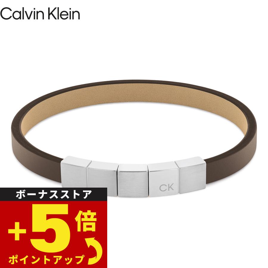 カルバン クライン CALVIN KLEIN ブレスレット アクセサリー MINIMALISTIC SQU 35000490