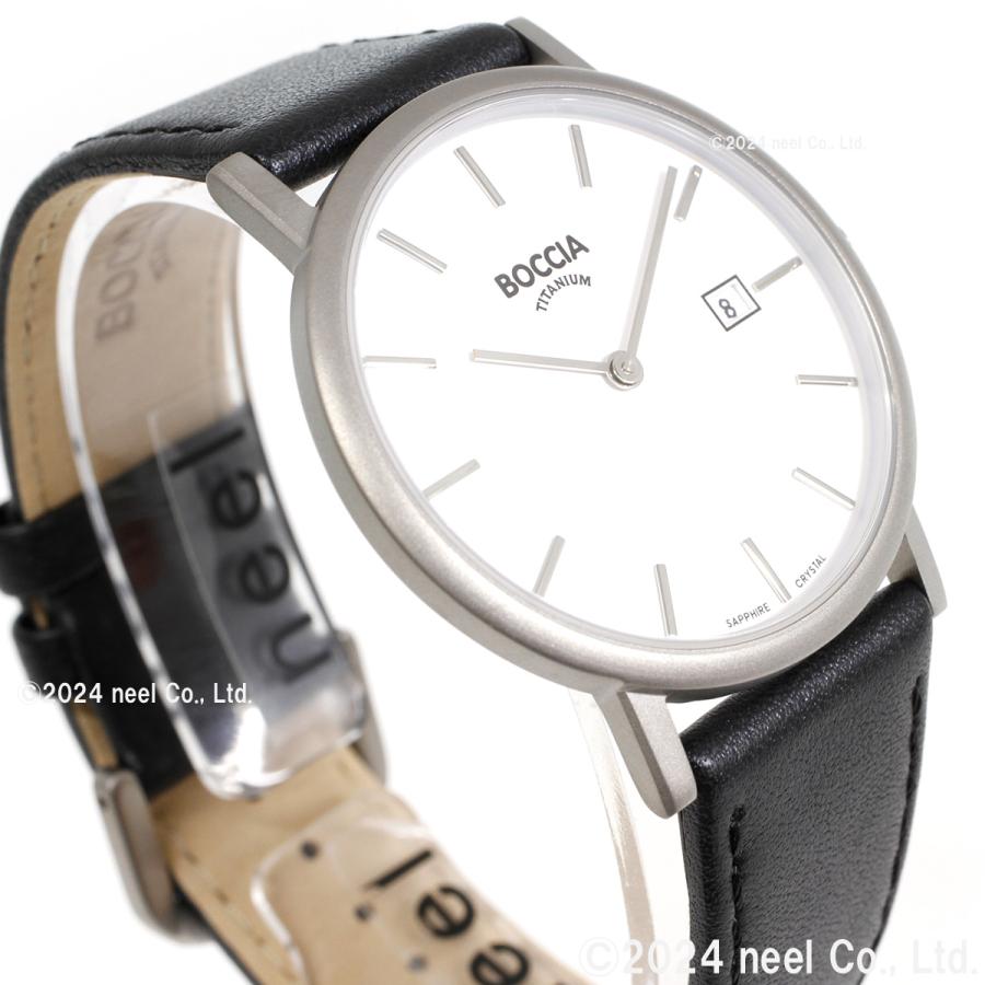 BOCCIA TITANIUM（ボッチアチタニウム） ボッチア チタニウム 腕時計