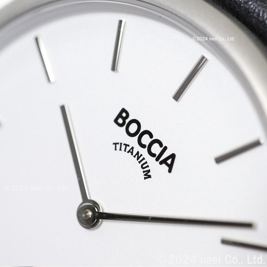 BOCCIA TITANIUM（ボッチアチタニウム） ボッチア チタニウム 腕時計
