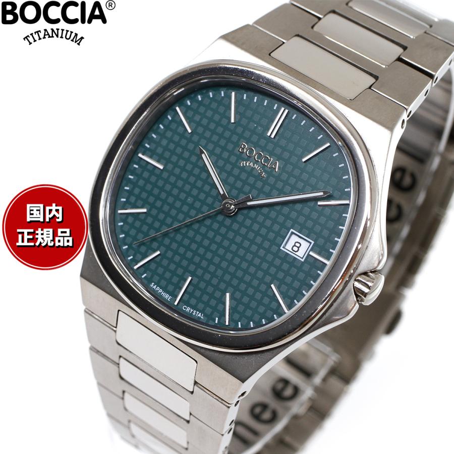 ボッチアチタニウム3657-03 腕時計チタン