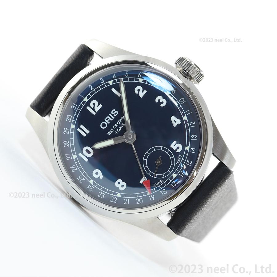 BIG CROWN （豪華おまけ有） オリス ORIS ビッグクラウン ポインター