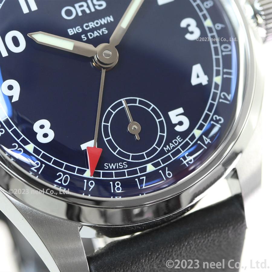 BIG CROWN （豪華おまけ有） オリス ORIS ビッグクラウン ポインター