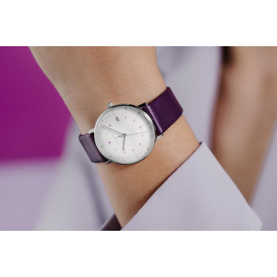 マックス・ビル （ノベルティー付き）ユンハンス JUNGHANS Max Bill