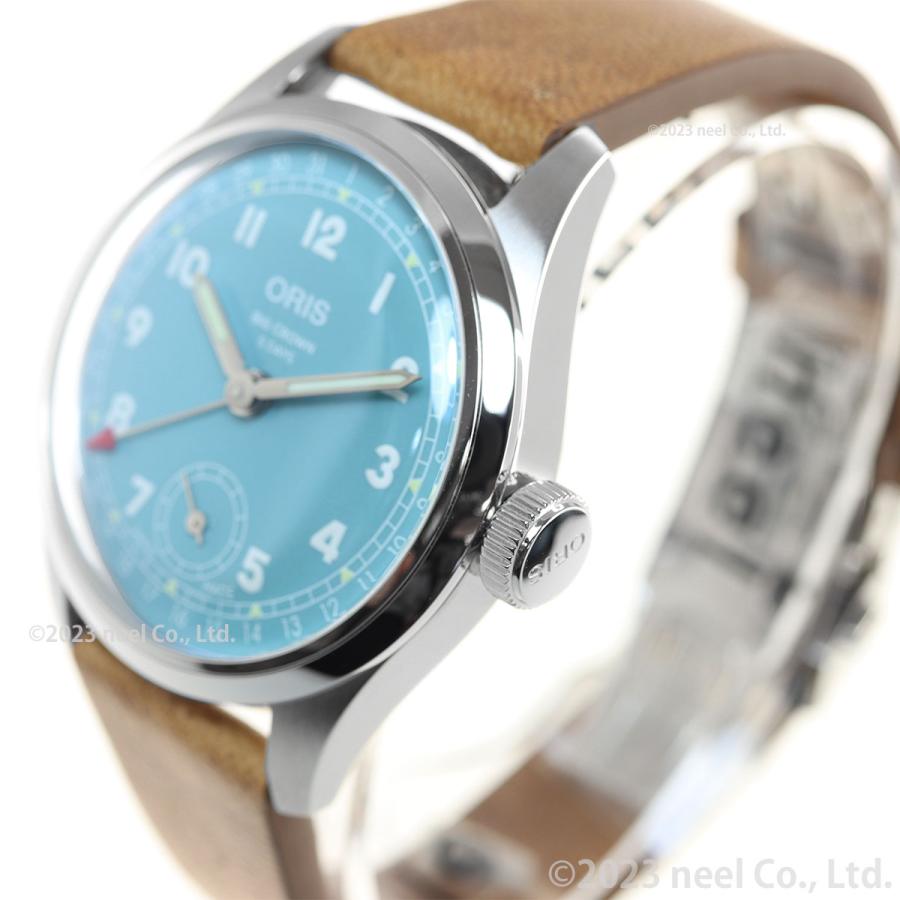 BIG CROWN （豪華おまけ有） オリス ORIS ビッグクラウン キャリバー