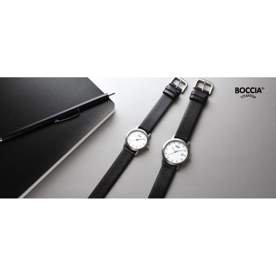 Basic Collection（BOCCIA TITANIUM） ボッチア チタニウム BOCCIA