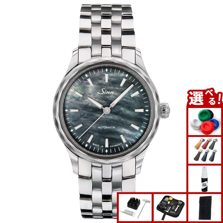 Sinn （10月から値上）（豪華おまけ有） ジン 534 Mother-of