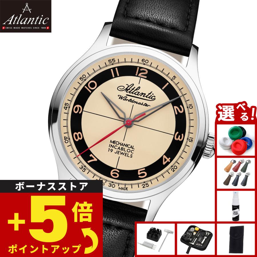 53680-41-13
