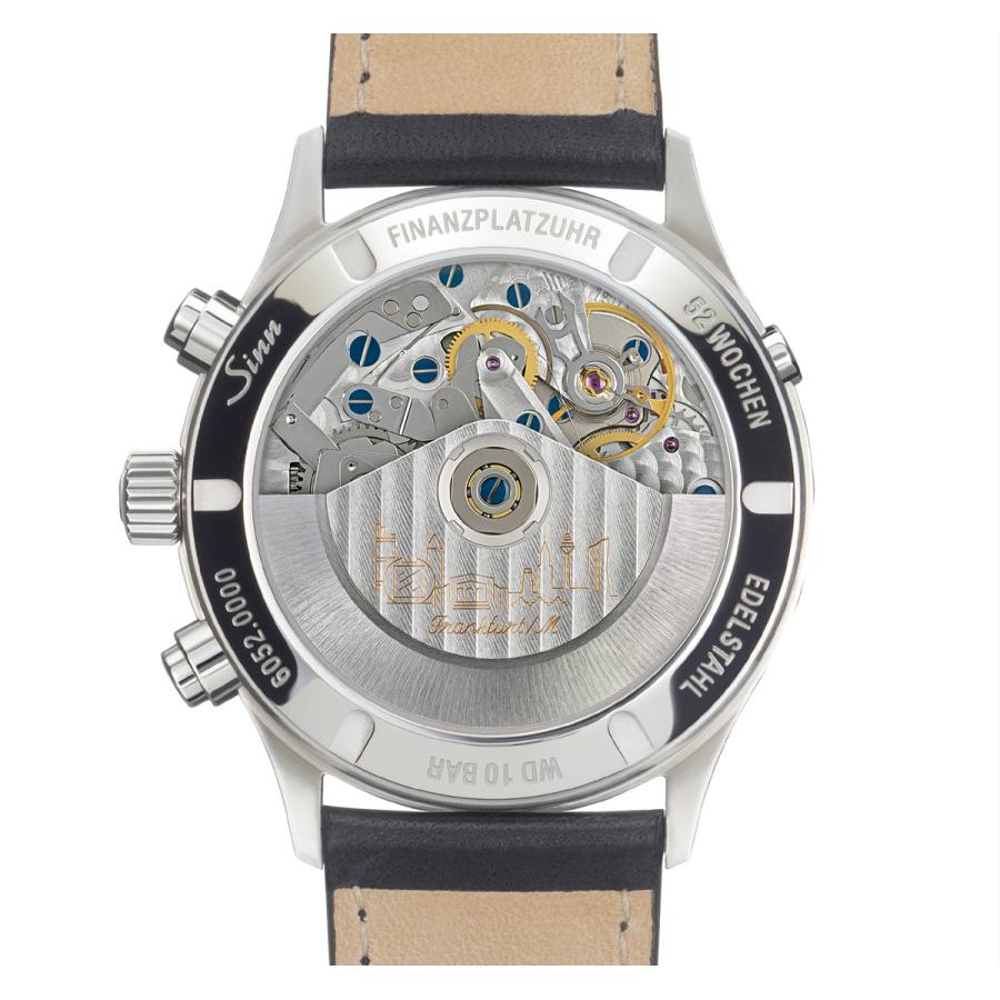 時計 shin ジン・デポ 渋谷5周年記念イベント」クロノス日本版編集長 広田雅将