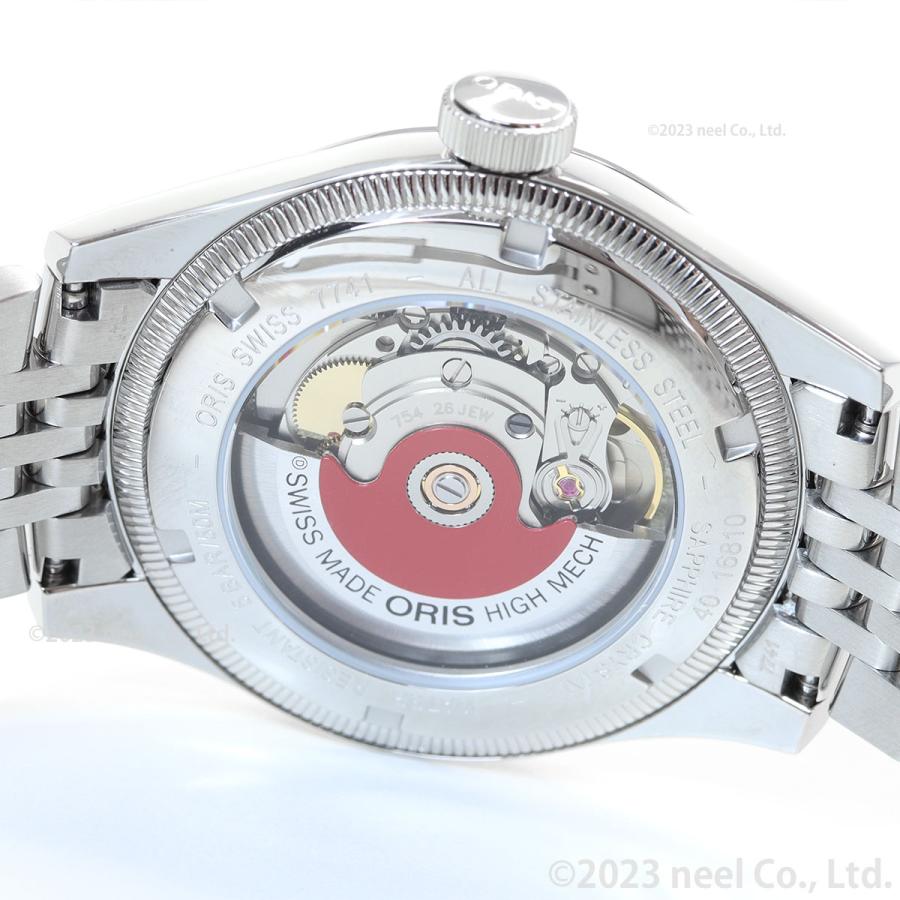 BIG CROWN オリス ORIS ビッグクラウン ポインターデイト 腕時計 BIG CROWN オリス ORIS ビッグクラウン ポインターデイト 腕時計