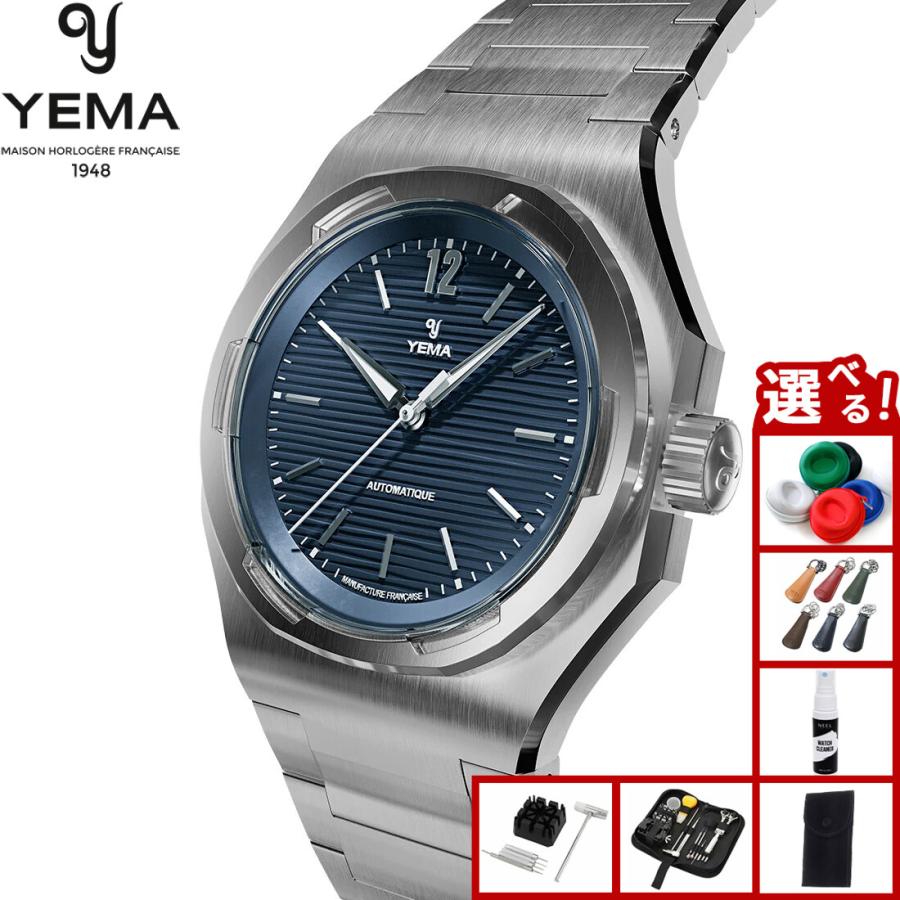 ノベルティー付き）イエマ YEMA リストマスター トラベラー CMM.20