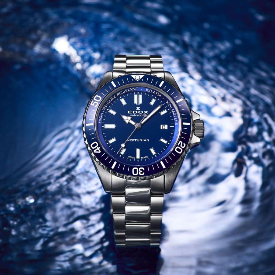 EDOX（エドックス） （ノベルティー付き）エドックス ネプチュニアン
