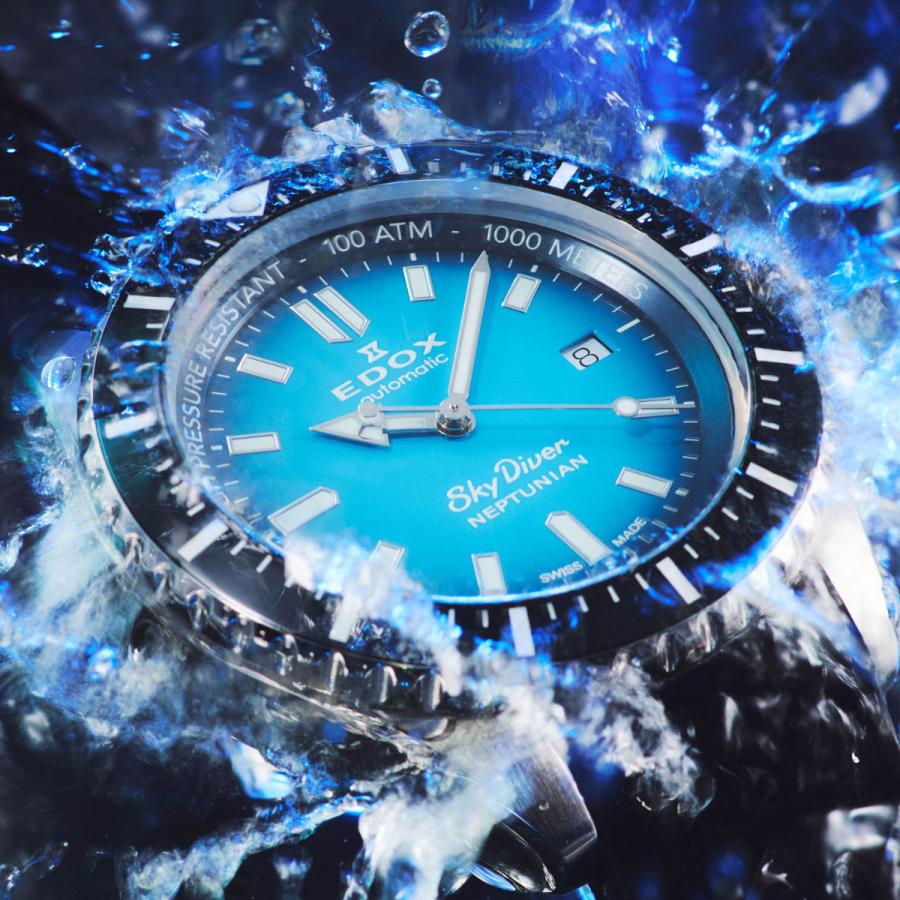 EDOX（エドックス） （ノベルティー付き）エドックス ネプチュニアン