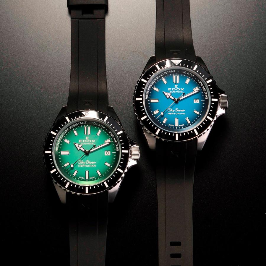 EDOX（エドックス） （ノベルティー付き）エドックス ネプチュニアン