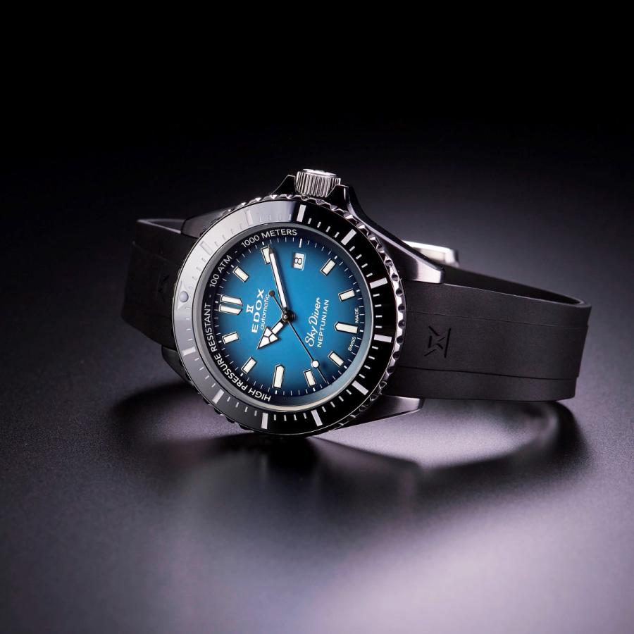 EDOX（エドックス） （ノベルティー付き）エドックス ネプチュニアン