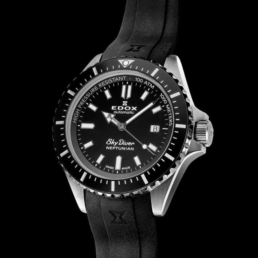 EDOX（エドックス） （ノベルティー付き）エドックス ネプチュニアン