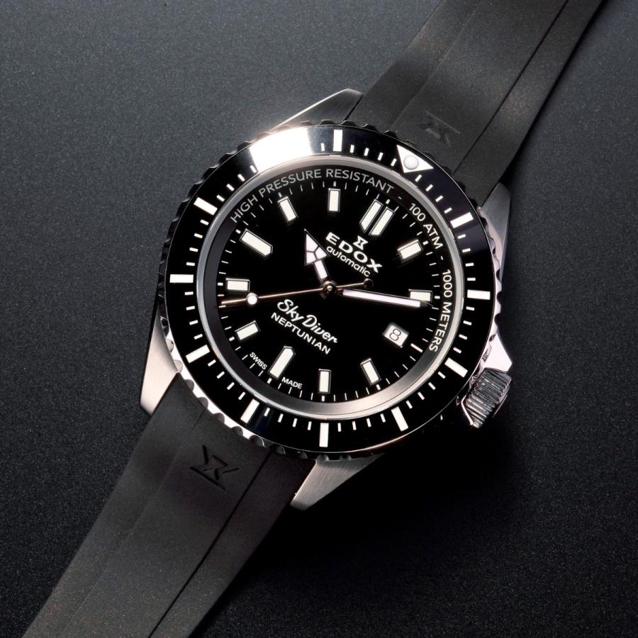 EDOX（エドックス） （ノベルティー付き）エドックス ネプチュニアン