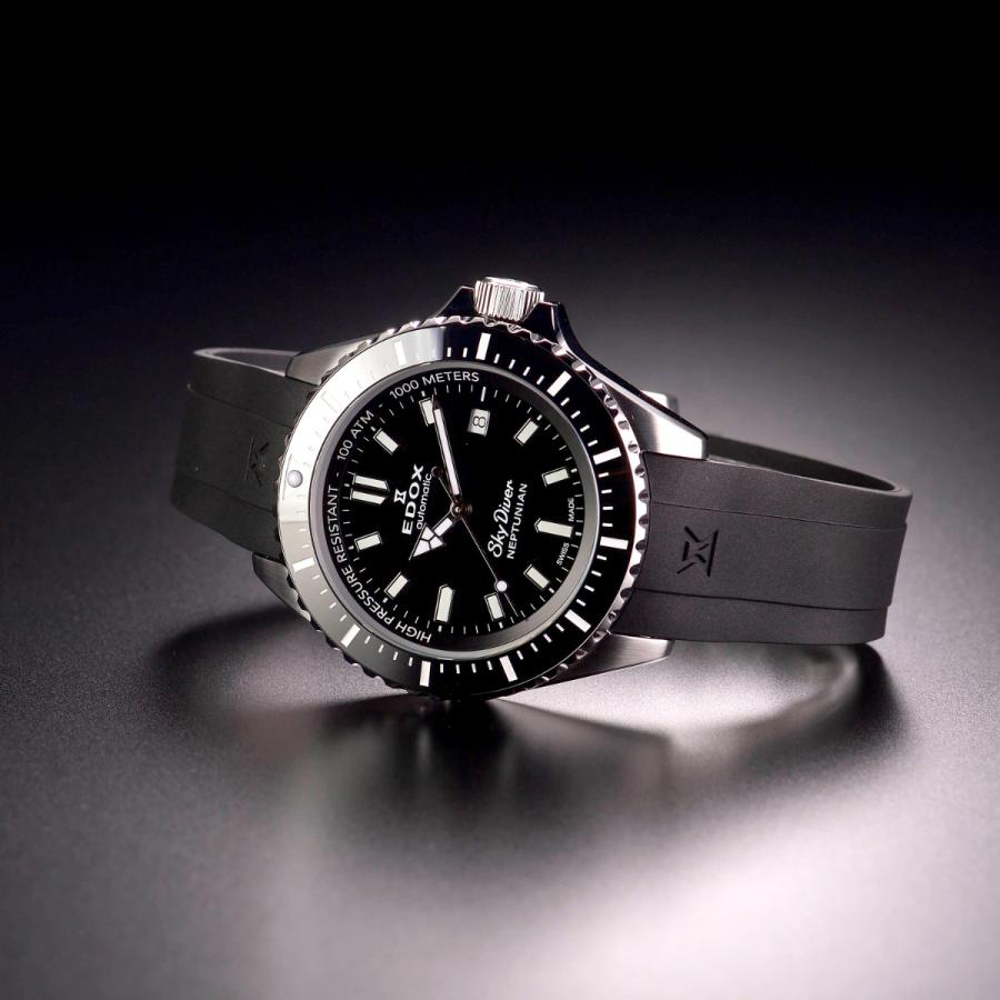 EDOX（エドックス） （ノベルティー付き）エドックス ネプチュニアン