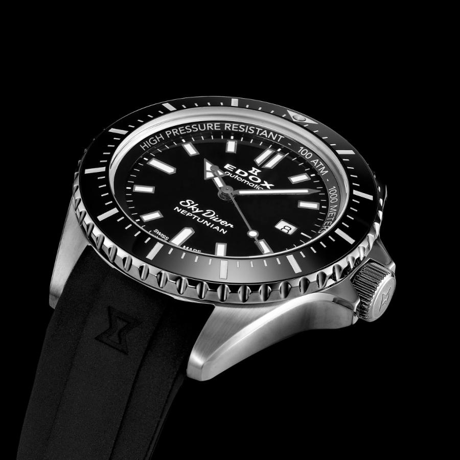 EDOX（エドックス） （ノベルティー付き）エドックス ネプチュニアン