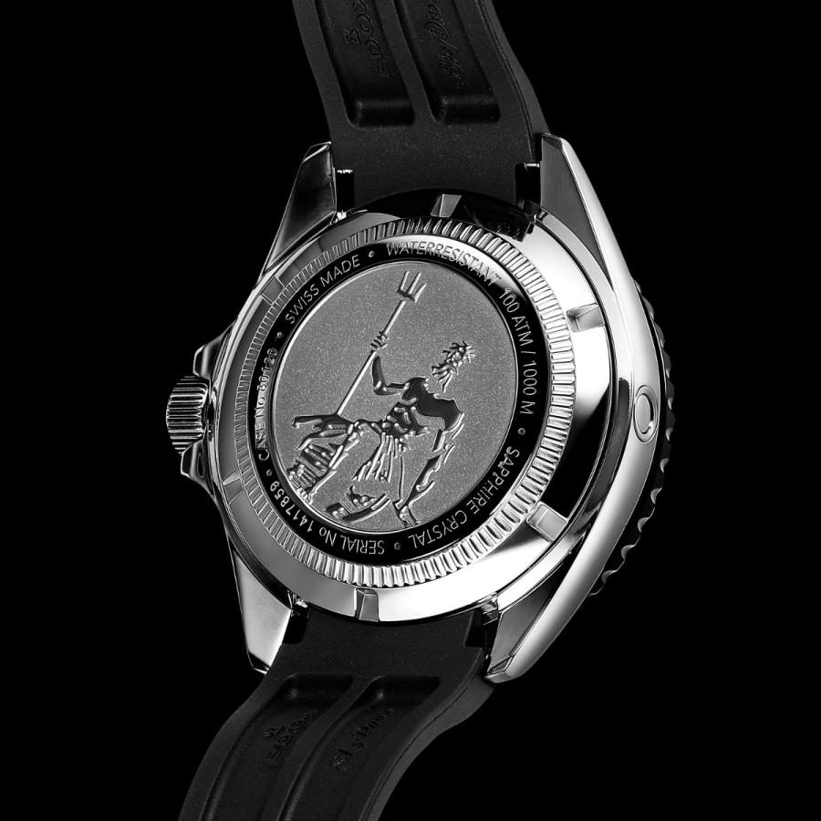 EDOX（エドックス） （ノベルティー付き）エドックス ネプチュニアン
