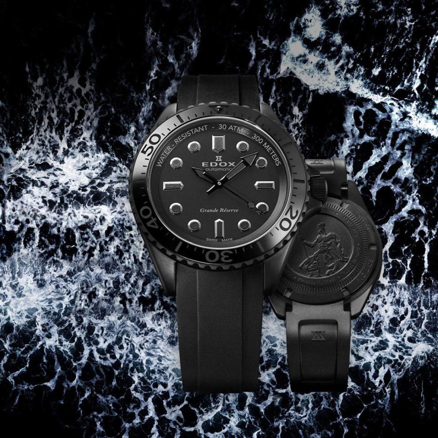 EDOX（エドックス） （ノベルティー付き）エドックス ネプチュニアン