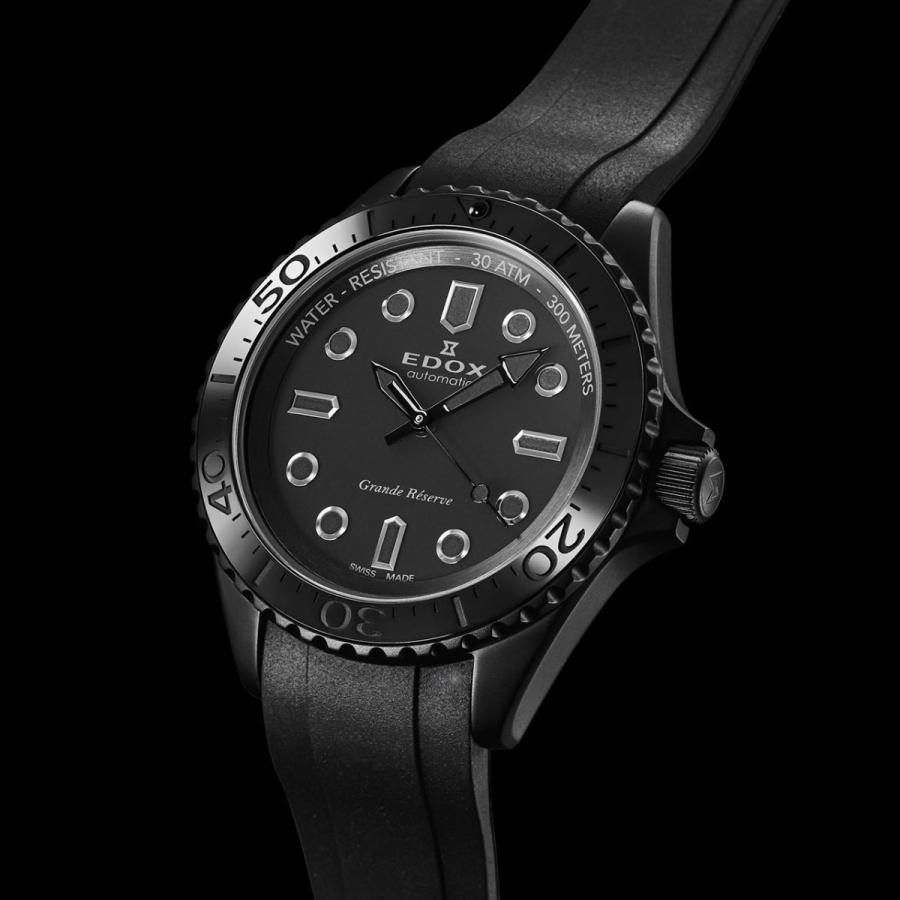EDOX（エドックス） （ノベルティー付き）エドックス ネプチュニアン