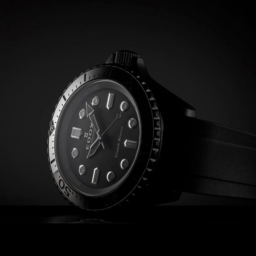 EDOX（エドックス） （ノベルティー付き）エドックス ネプチュニアン