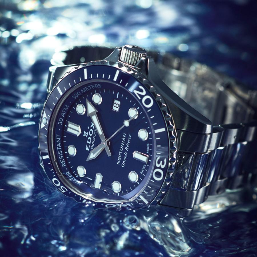 EDOX（エドックス） （ノベルティー付き）エドックス ネプチュニアン