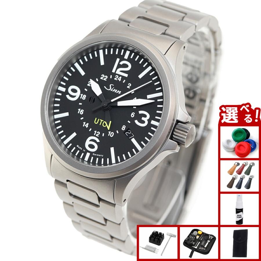 Sinn（ジン） （豪華おまけ有） 856 自動巻 腕時計 メンズ インス