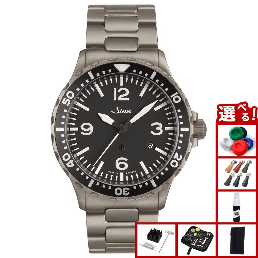 Sinn（ジン） （豪華おまけ有） 857.B 自動巻 腕時計 メンズ インス