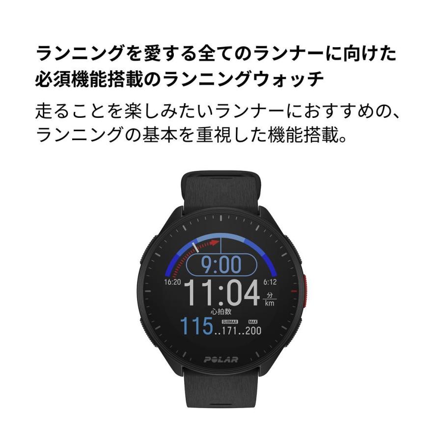 ポラール POLAR PACER スマートウォッチ GPS 心拍 トレーニング ランニング 腕時計 ぺーサー 900102174