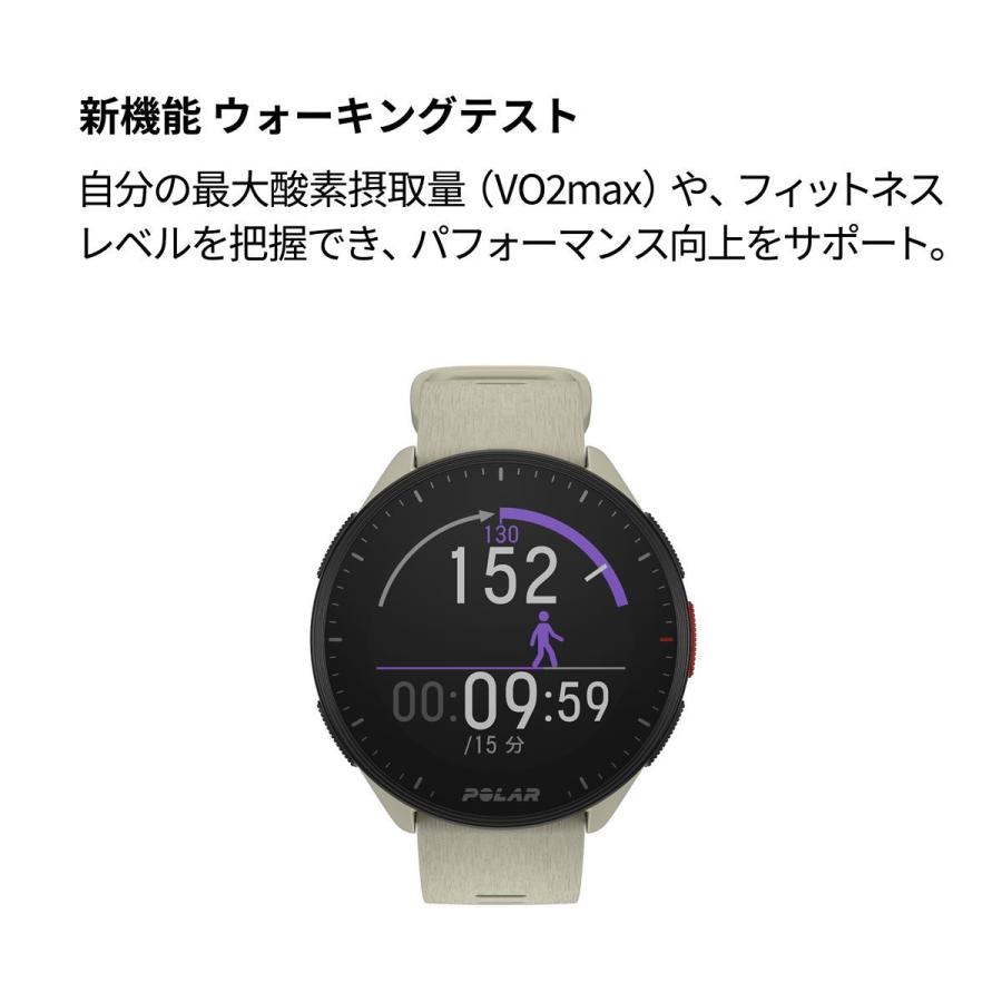 ポラール POLAR PACER スマートウォッチ GPS 心拍 トレーニング