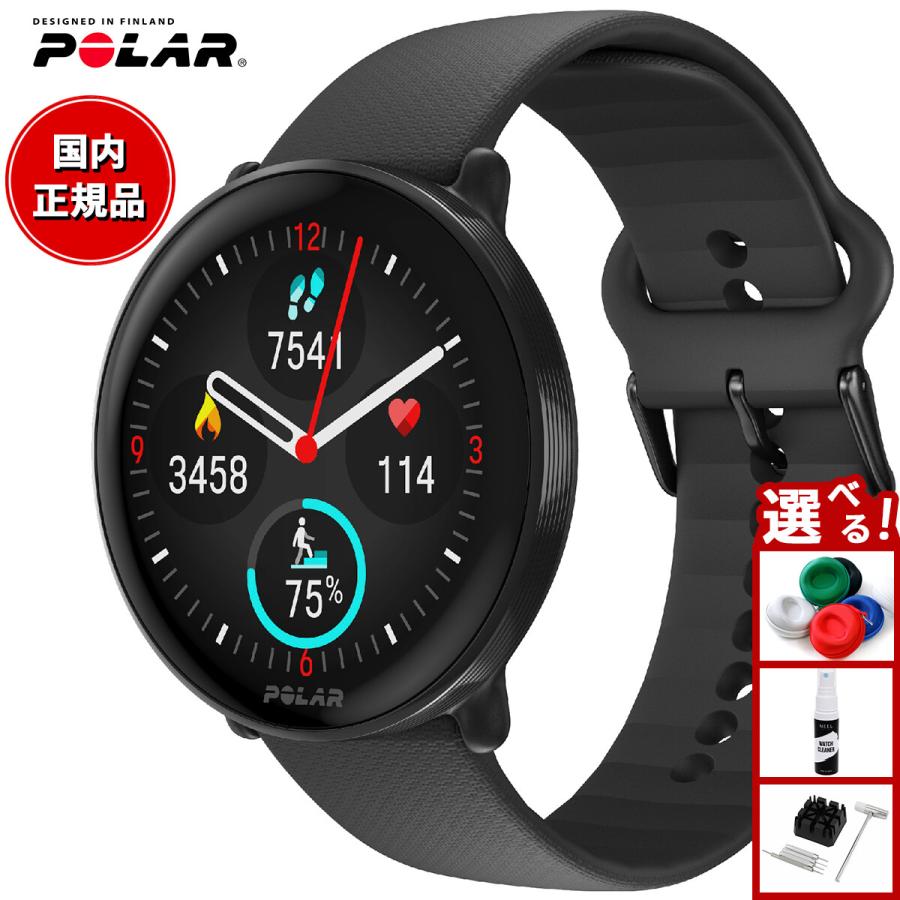 ポラール イグナイト POLAR Ignite 3 スマートウォッチ GPS 心拍
