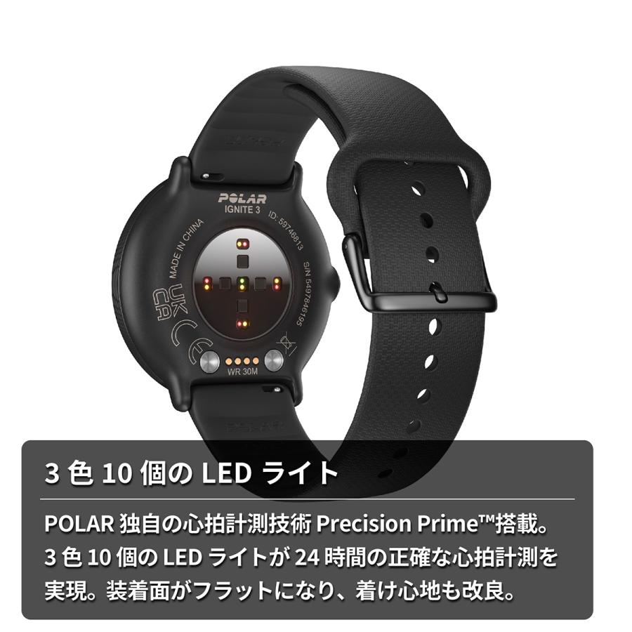 ポラール イグナイト POLAR Ignite 3 スマートウォッチ GPS 心拍