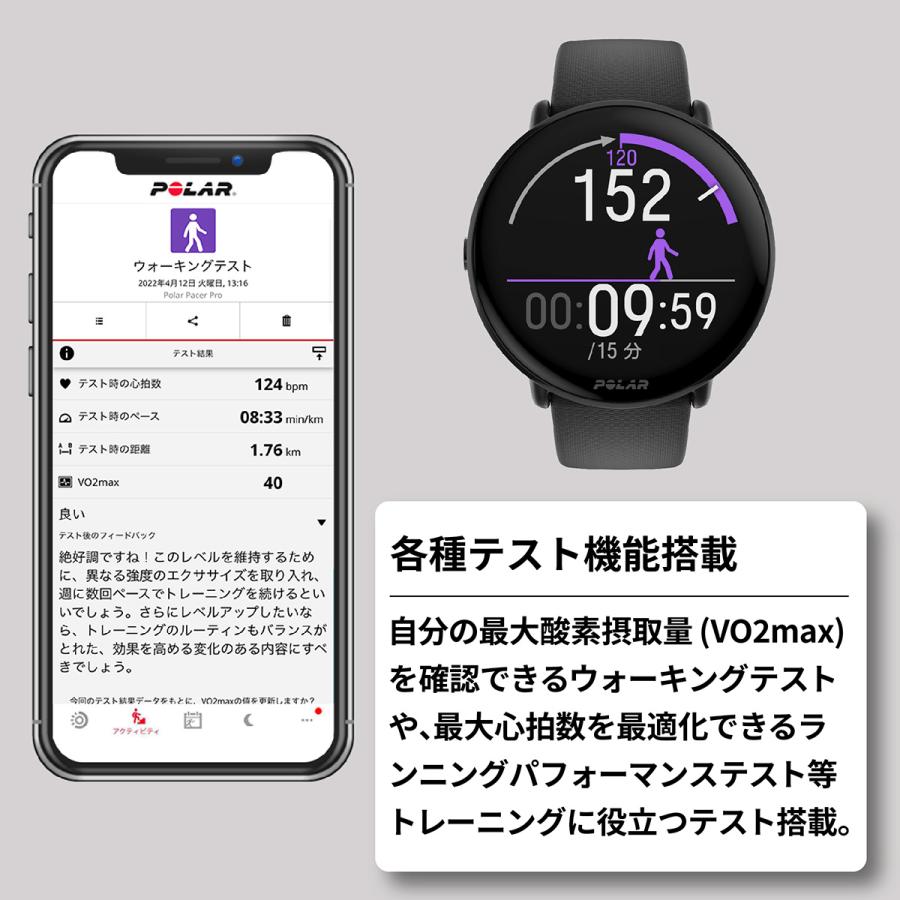 倍々+5倍！最大ポイント26倍！本日限定！ポラール POLAR Ignite 3 スマートウォッチ GPS 心拍 ヘルスケア ランニング 腕時計 イグナイト 3 900106234｜neel｜06