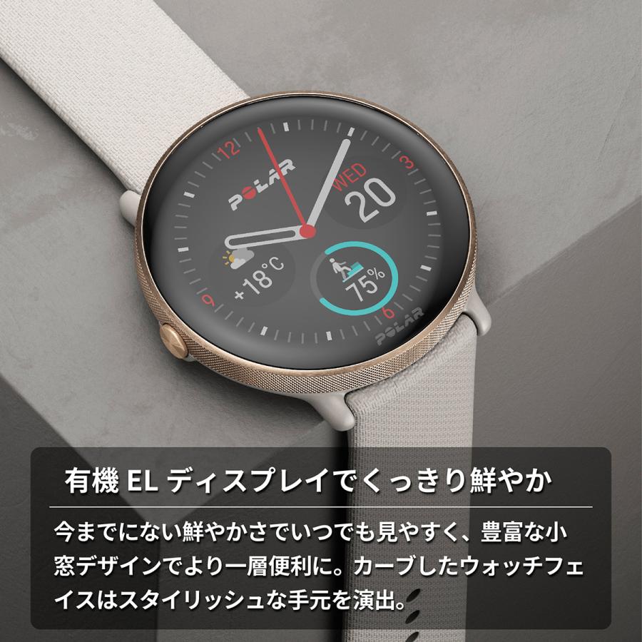 ポラール イグナイト POLAR Ignite 3 スマートウォッチ GPS 心拍