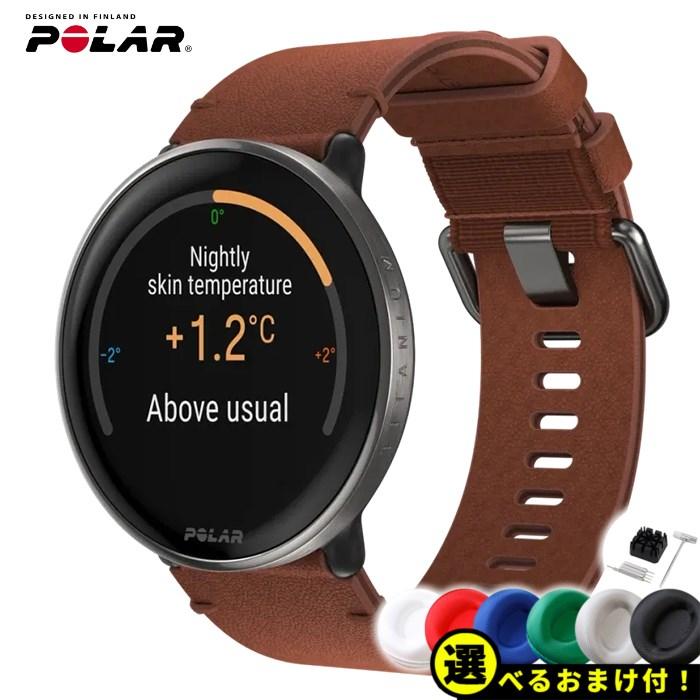 ポラール イグナイト POLAR Ignite 3 Titan スマートウォッチ ポラール イグナイト POLAR Ignite 3 Titan スマートウォッチ