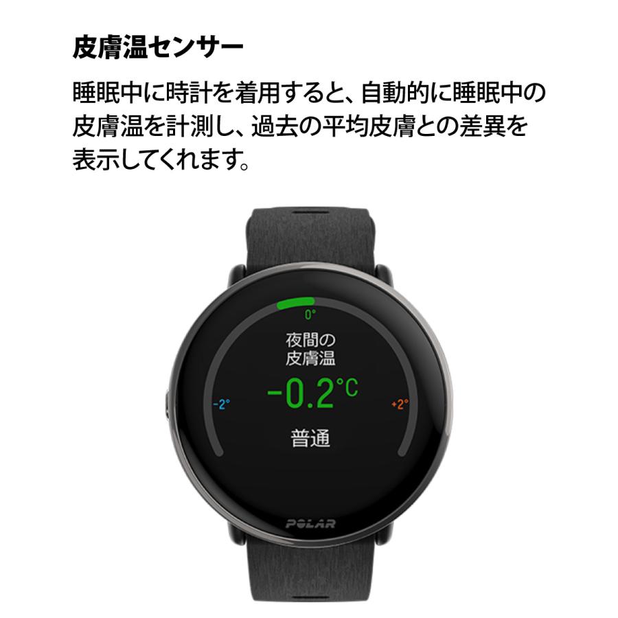 ポラール イグナイト POLAR Ignite 3 Titan スマートウォッチ ポラール イグナイト POLAR Ignite 3 Titan スマートウォッチ