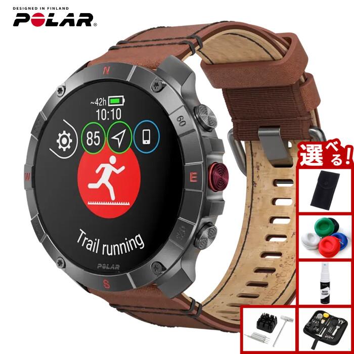 ポラール（POLAR） POLAR Grit X2 Pro Titan スマートウォッチ GPS 
