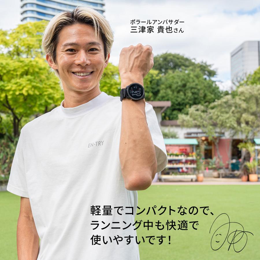 ポラール バンテージ M POLAR Vantage M3 ヴァンテ―ジ スマート ポラール バンテージ M POLAR Vantage M3 ヴァンテ―ジ スマート