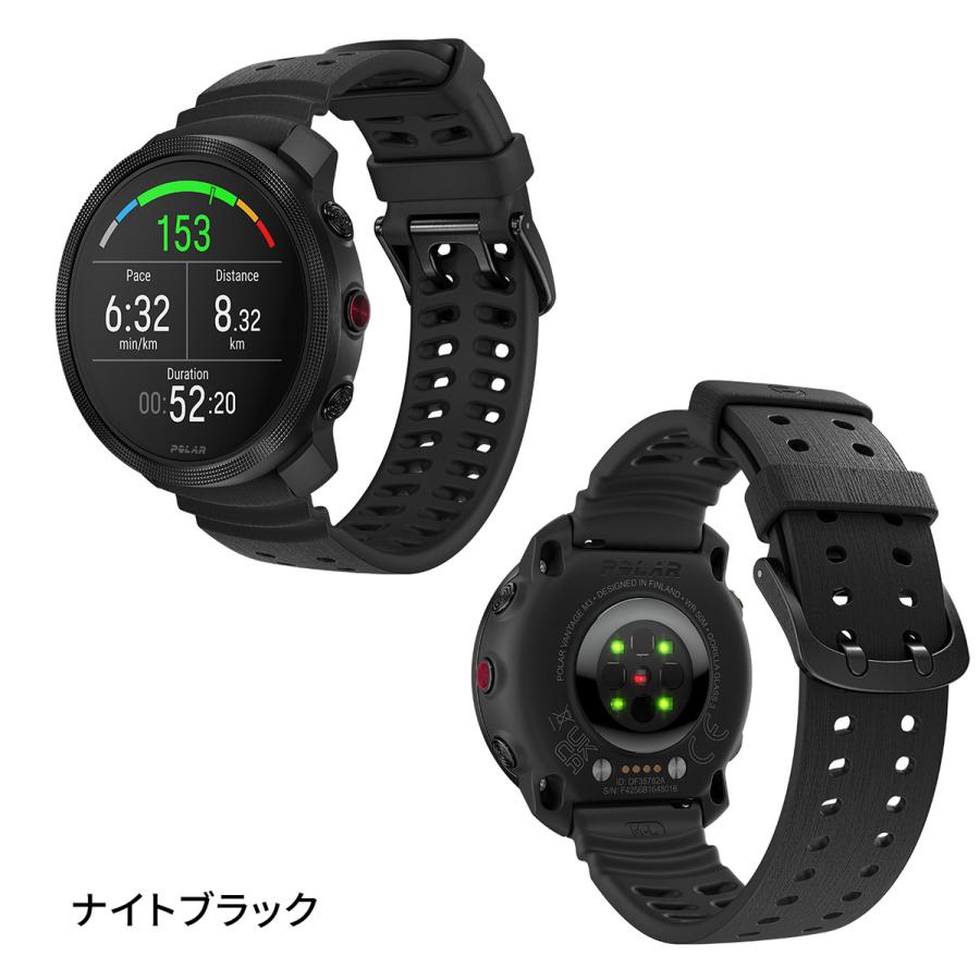 ポラール バンテージ M POLAR Vantage M3 ヴァンテ―ジ スマート ポラール バンテージ M POLAR Vantage M3 ヴァンテ―ジ スマート