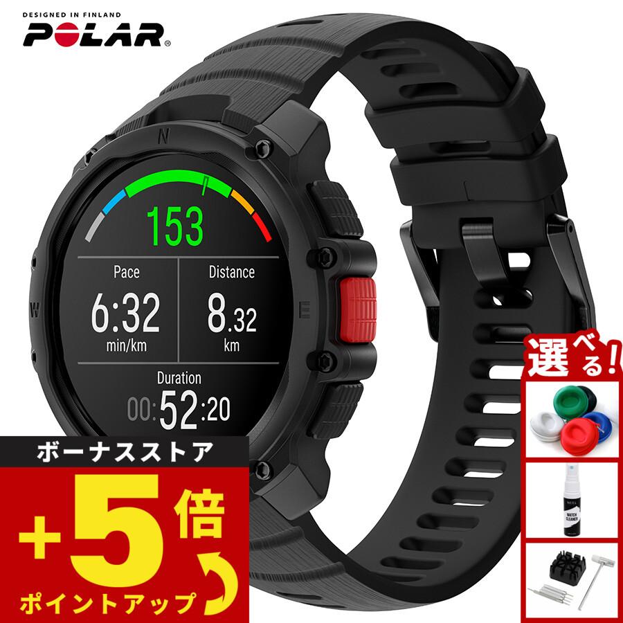 ポラール（POLAR） （ノベルティー付き）ポラール POLAR Street X