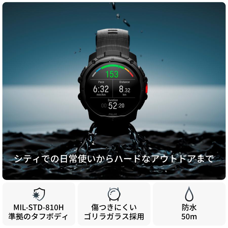 ポラール（POLAR） （ノベルティー付き）ポラール POLAR Street X