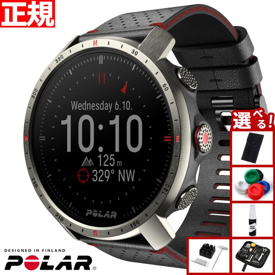 エントリーで+4倍！本日限定！ポラール POLAR GRIT X PRO チタン