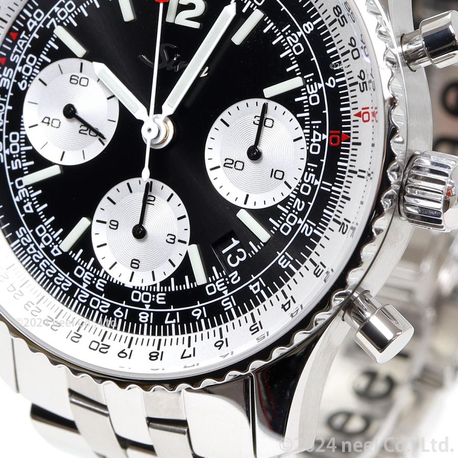Sinn（ジン） （8月末でYahoo販売終了）（ノベルティー付き）Sinn 903