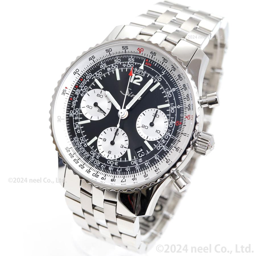 Sinn（ジン） （8月末でYahoo販売終了）（ノベルティー付き）Sinn 903
