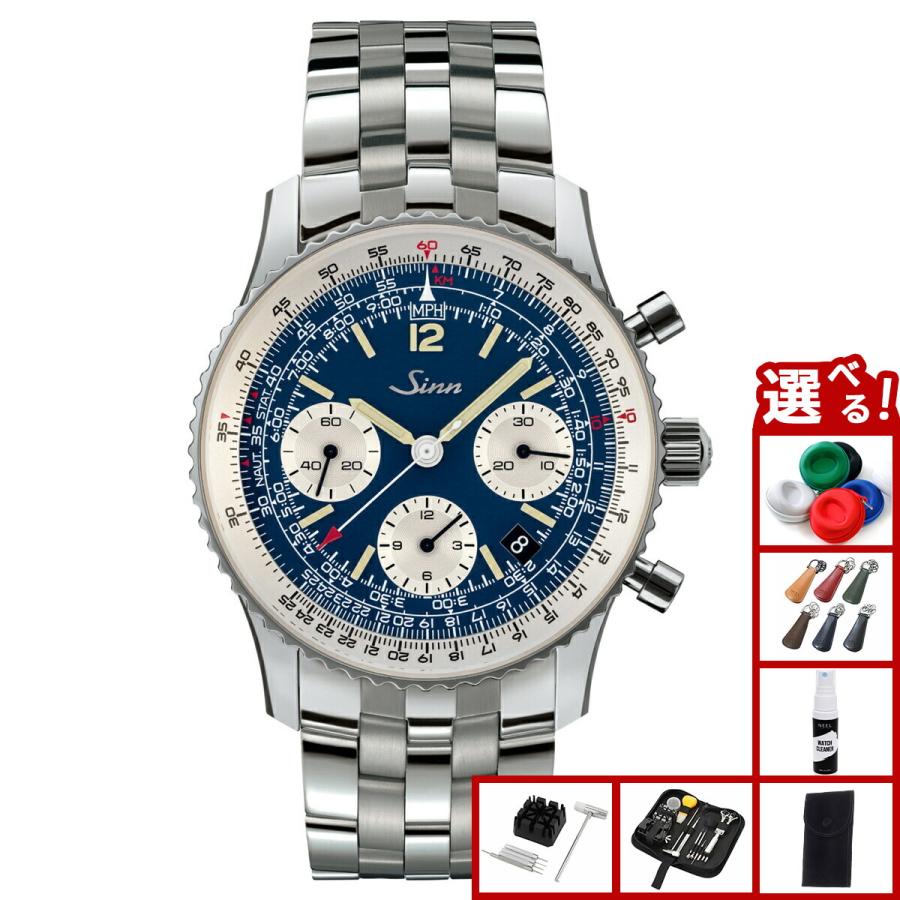 Sinn ノベルティー付き！Sinn ジン 903.St.B.E.II 腕時計 メンズ 